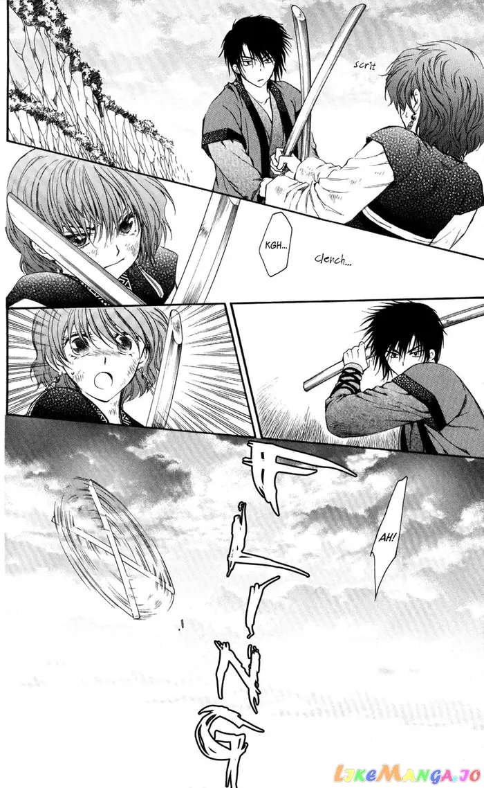Yona of the Dawn Chapter 62 image 05_optimized